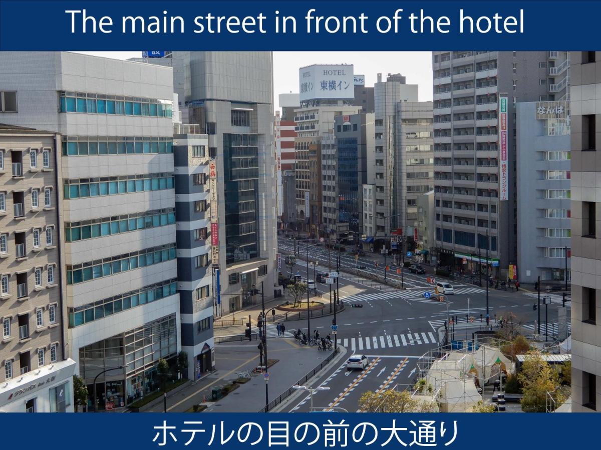 โรงแรมเอส-เพรสโซ นอร์ท โอซาก้า ภายนอก รูปภาพ