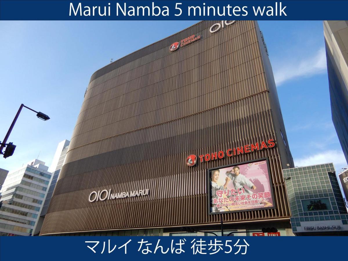 โรงแรมเอส-เพรสโซ นอร์ท โอซาก้า ภายนอก รูปภาพ